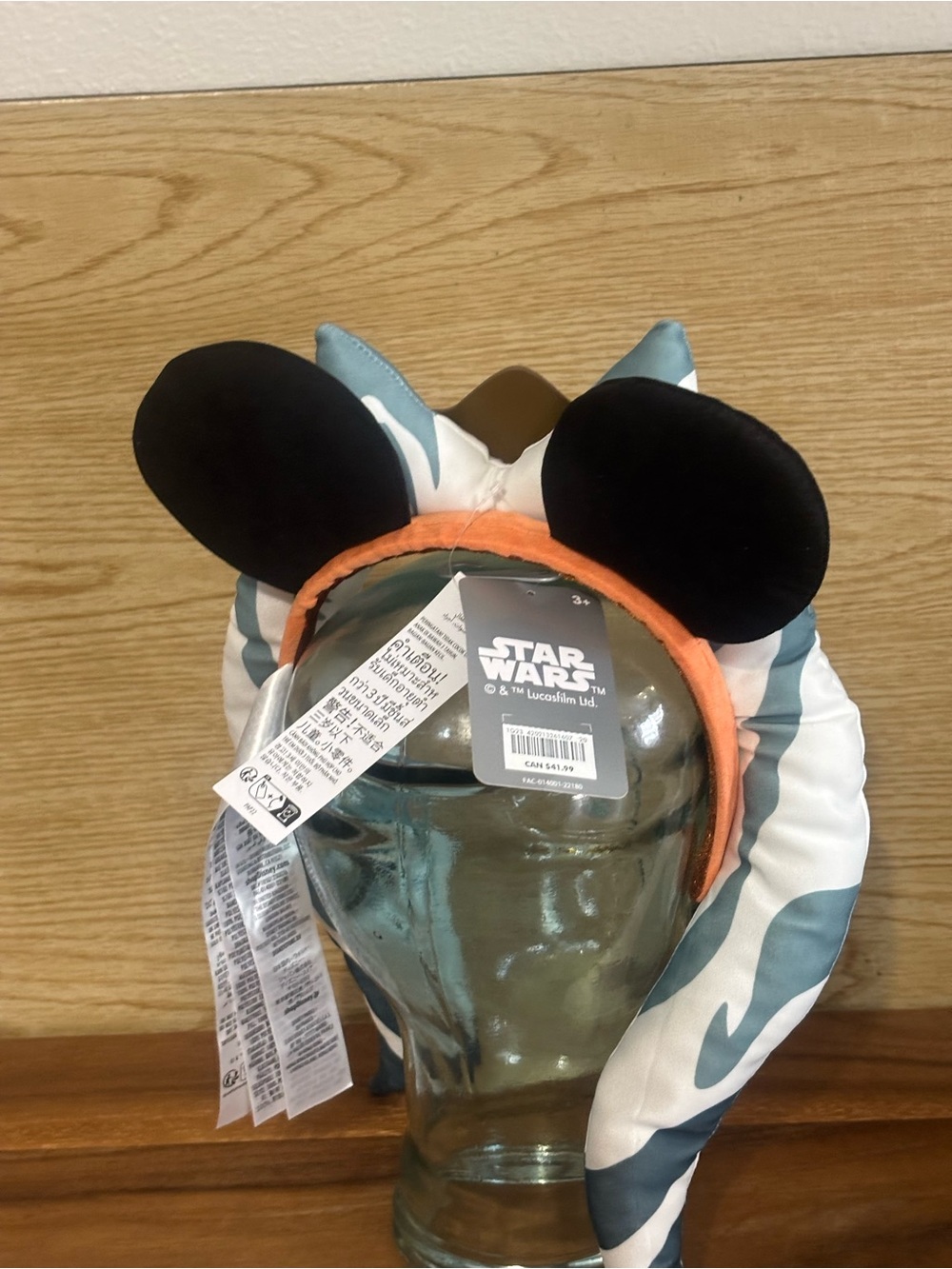 Disney - Picture 3 of 6